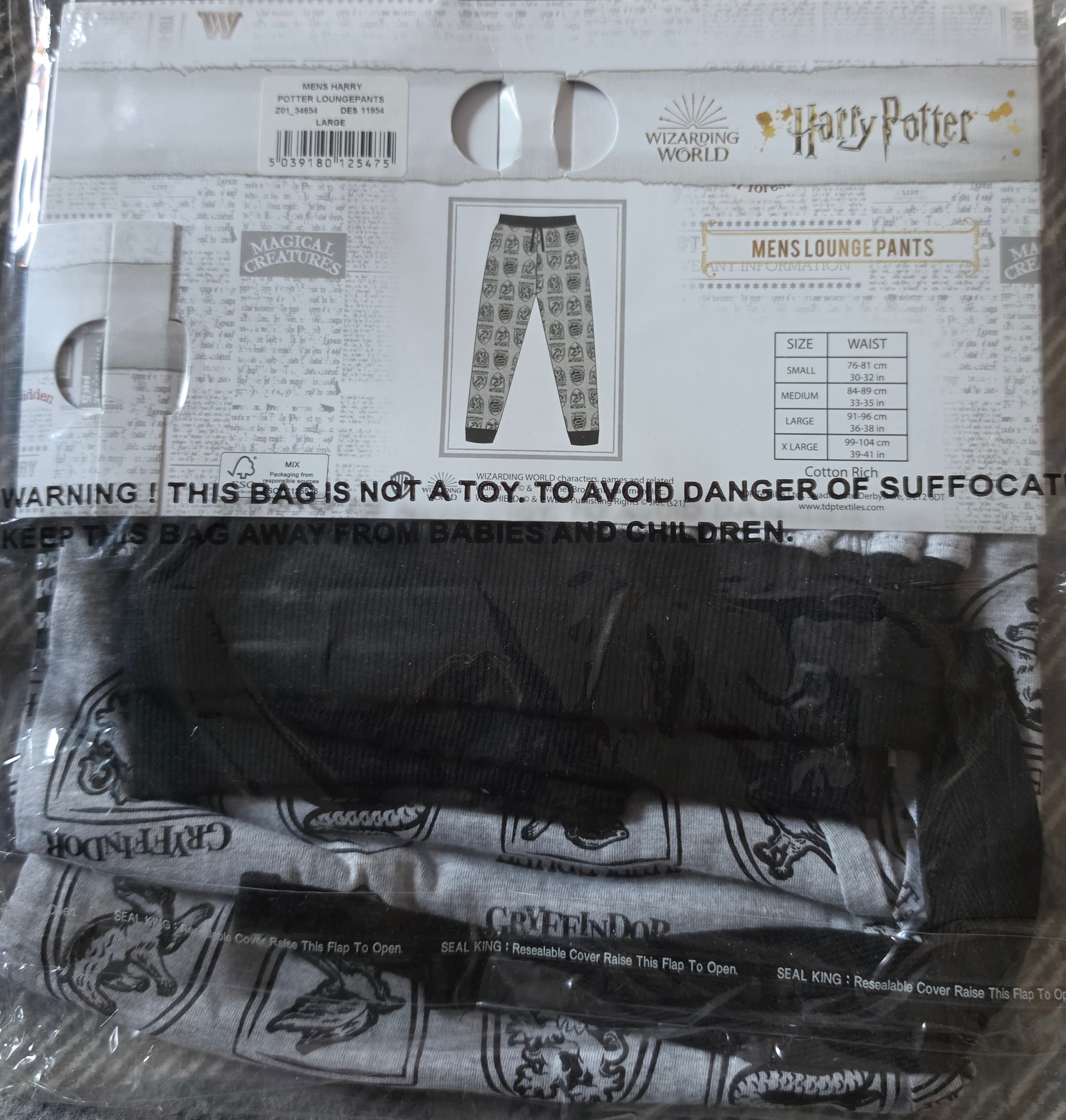 P168 TEEN/ADULT HARRY POTTER LOUNGE PANTS